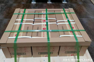 海拉尔机场托运酒水【机场货运当天